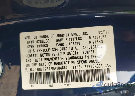 2011 Honda Accord 2.4 Lx-P из США, поврежденный, VIN 1HGCP2F48BA104653